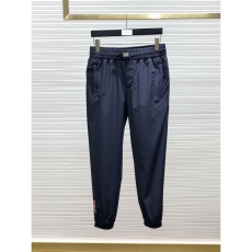 Prada Long Pants